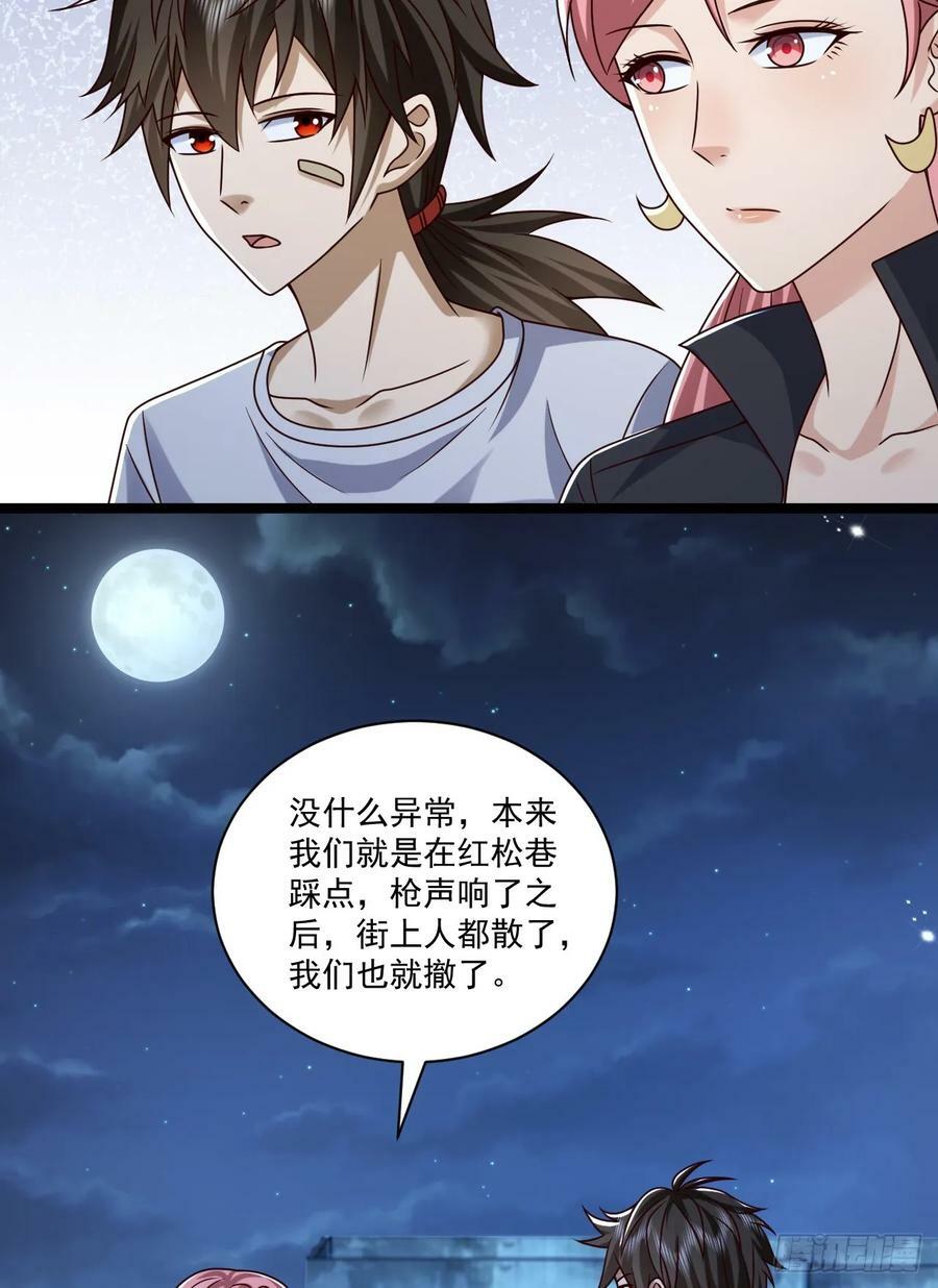 266 射击范围两公里23