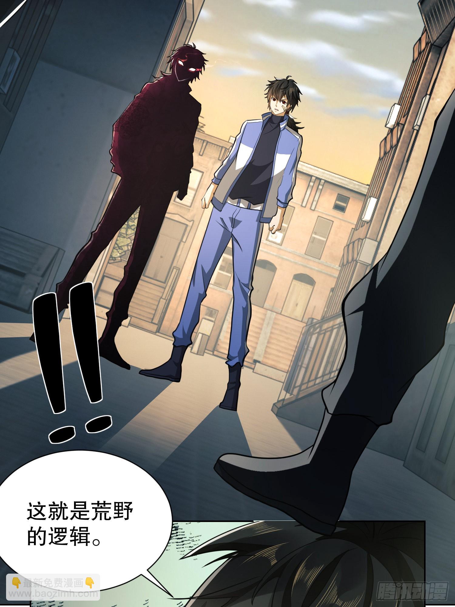 81 自由之代价59