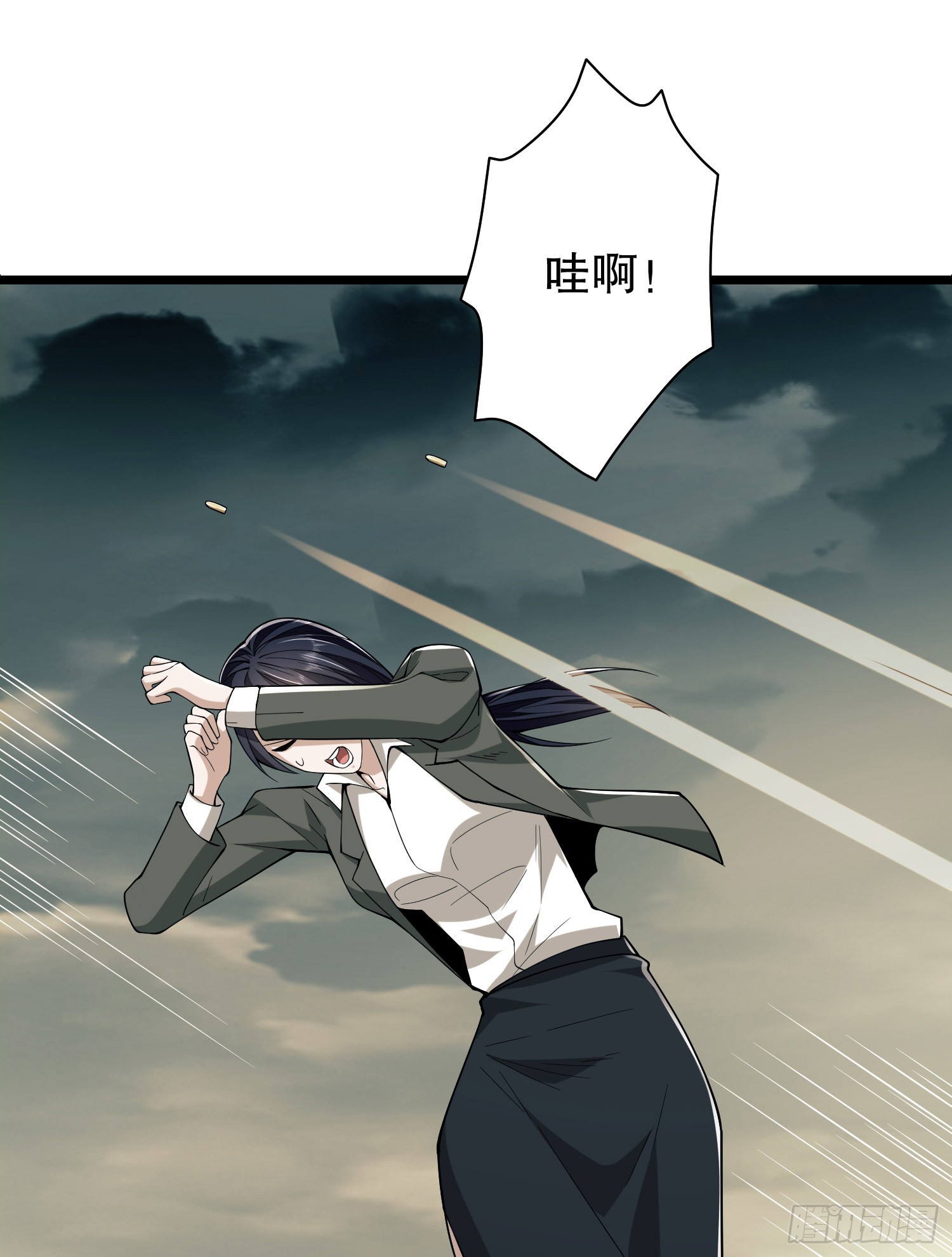 186 诅咒77