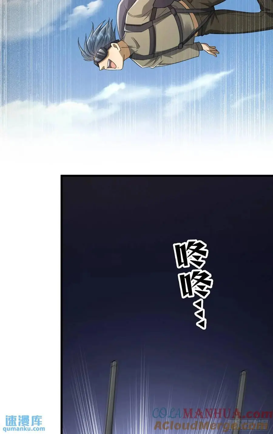 316 神算子大忽悠12