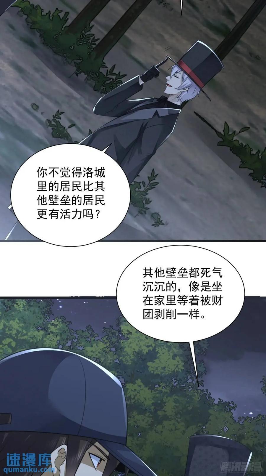 312 惊喜13