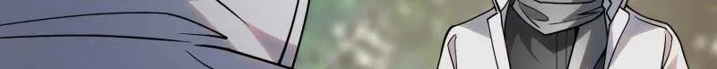 第390话 389 正宫的从容69