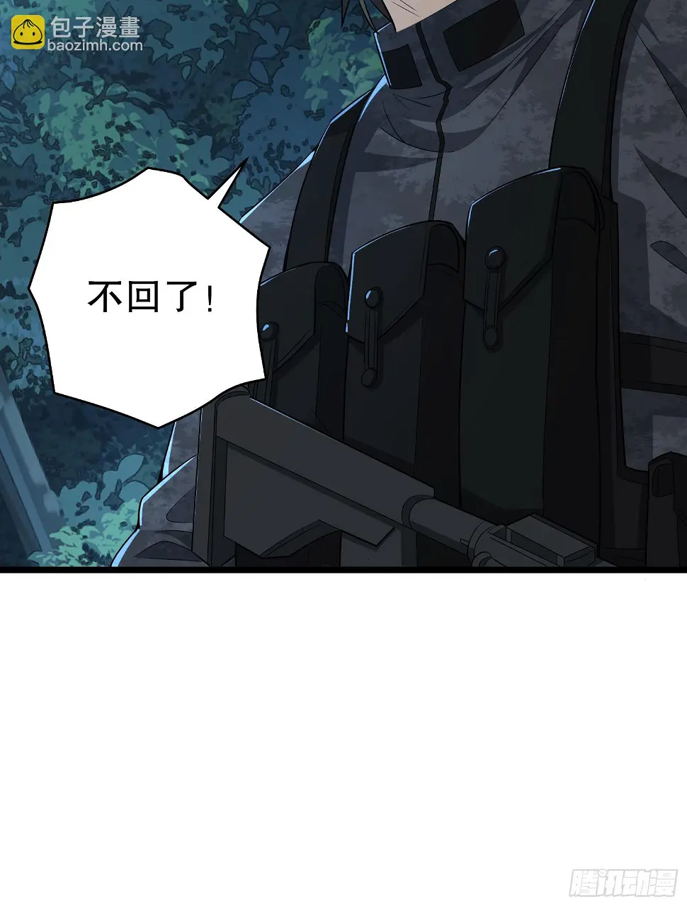 219 我的意思是全都打6