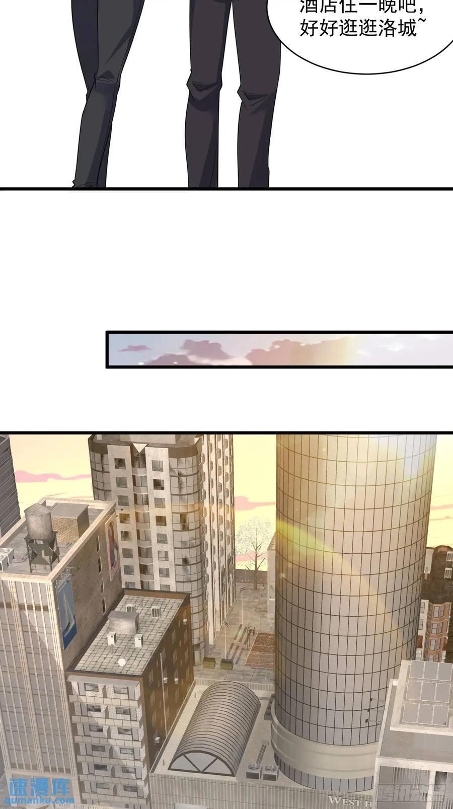 311 魔术师25