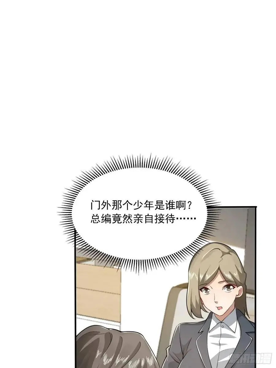 344 为真相而战！16