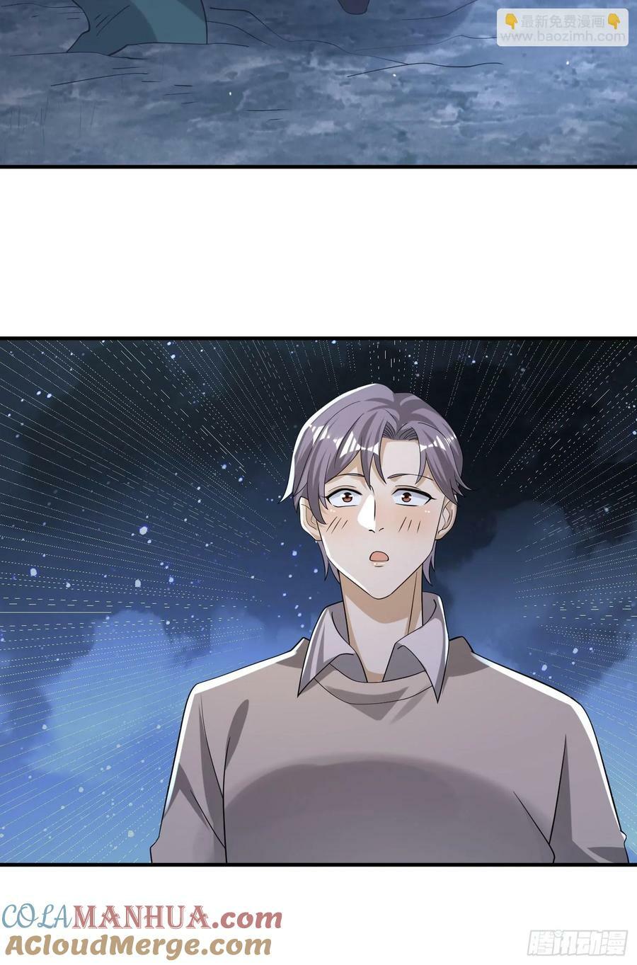 273 救援24
