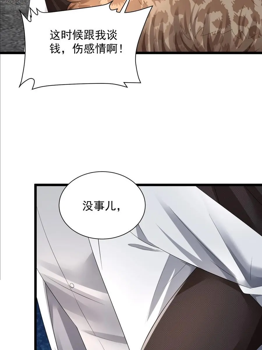 320 坚守11