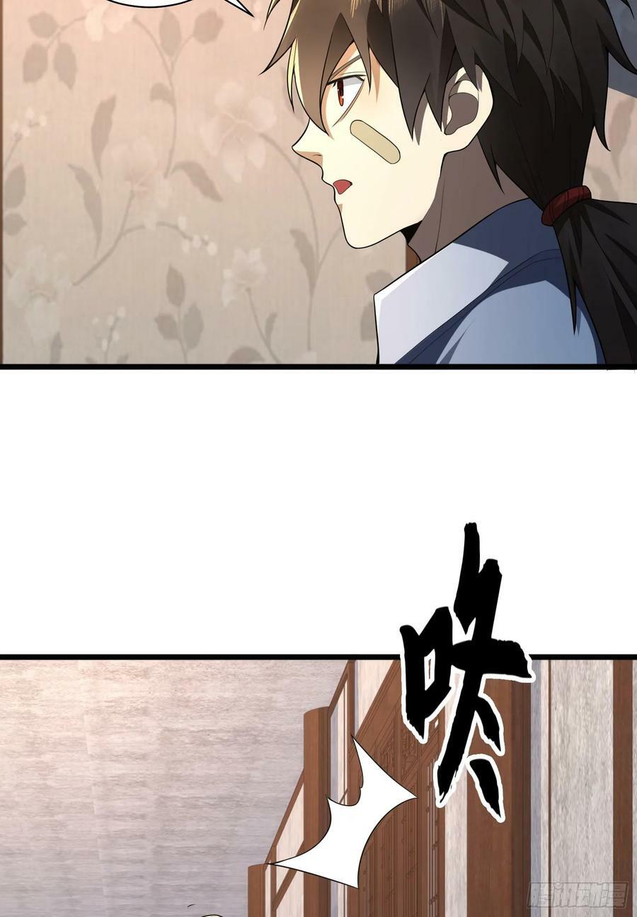 247 落后一步16