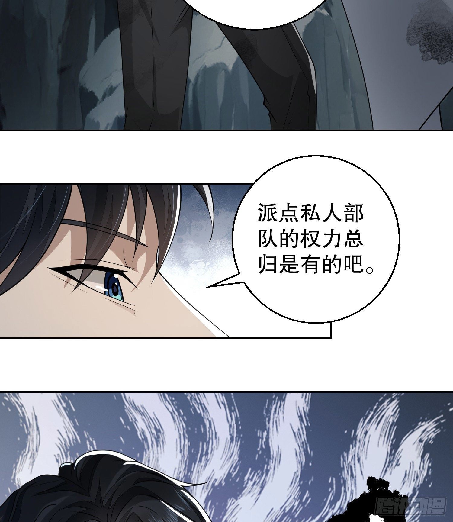 58 软禁46