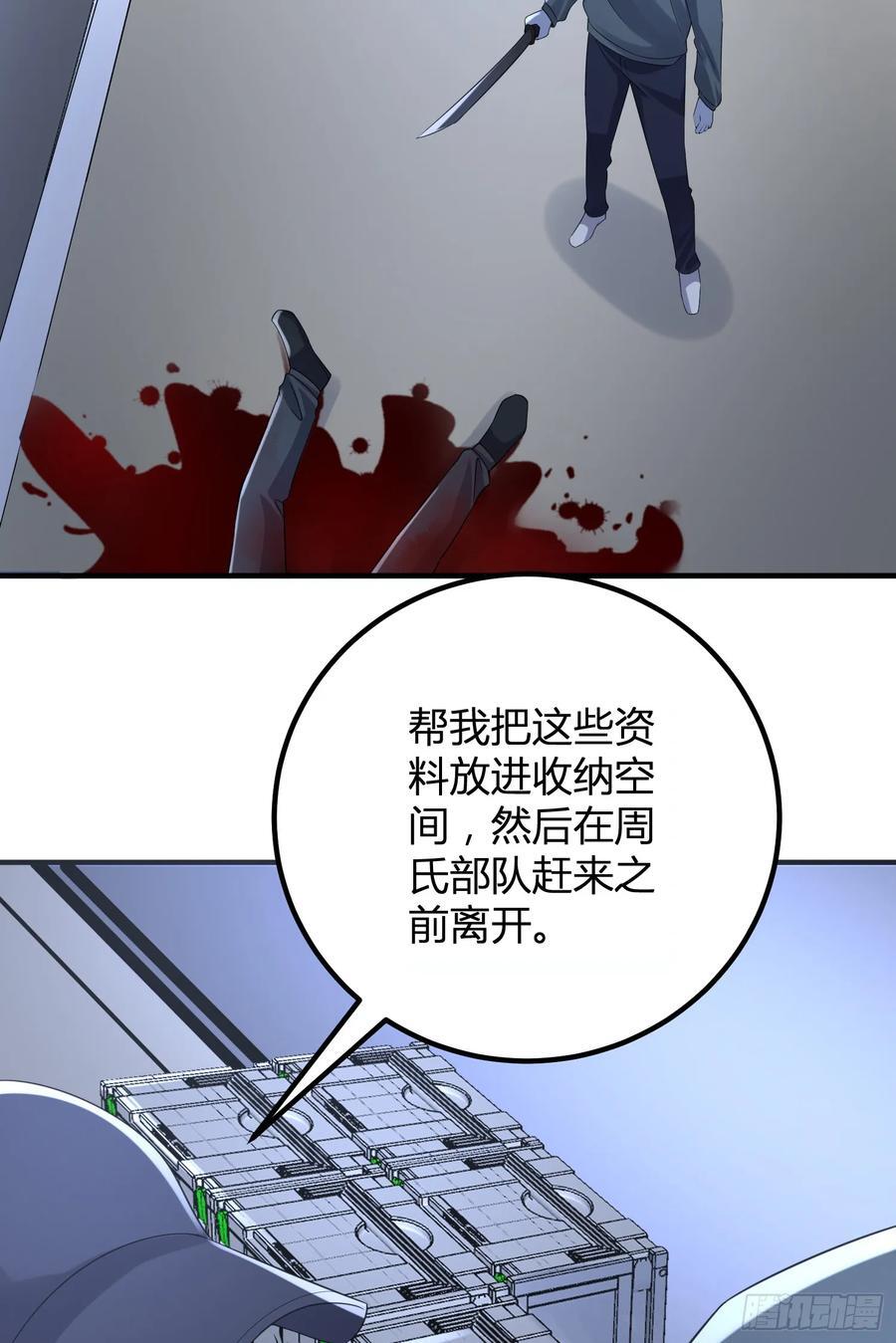 293 游园小火车17