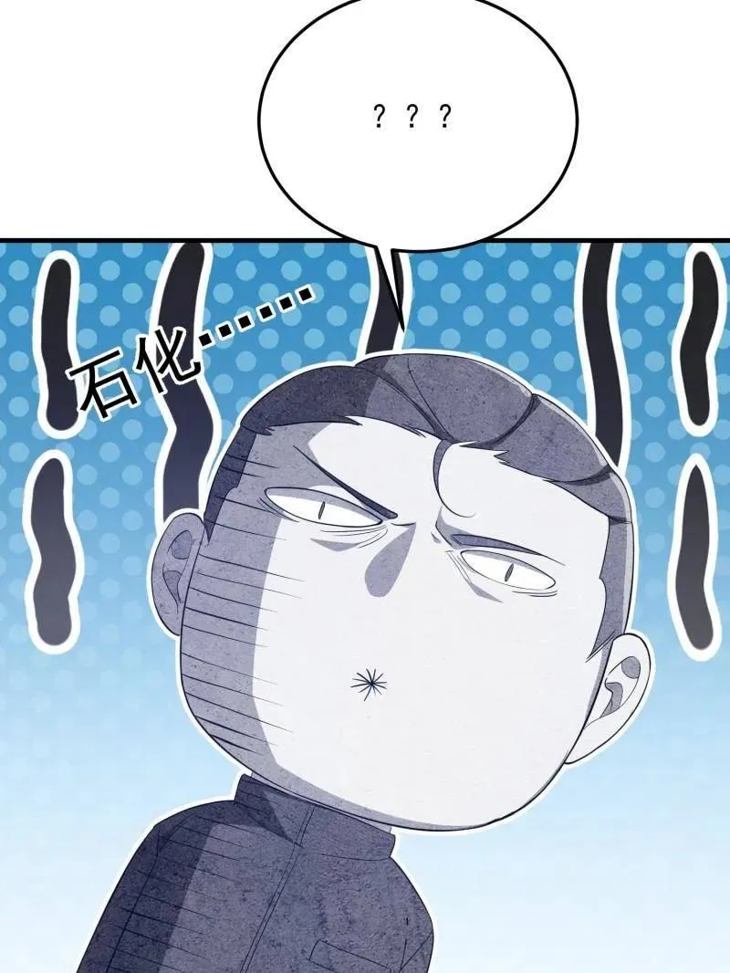 第404话 403 以德服人14