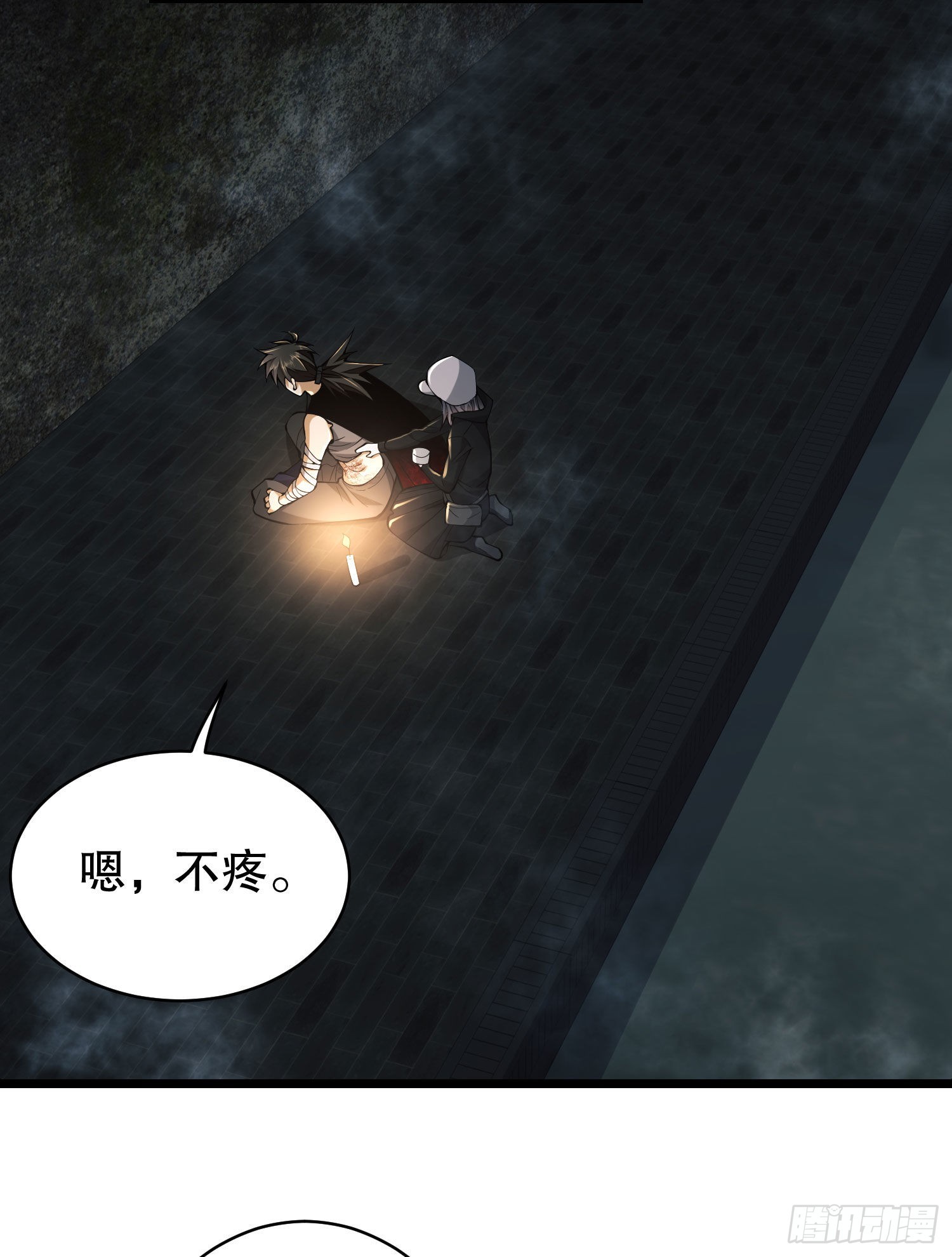93 我背你3