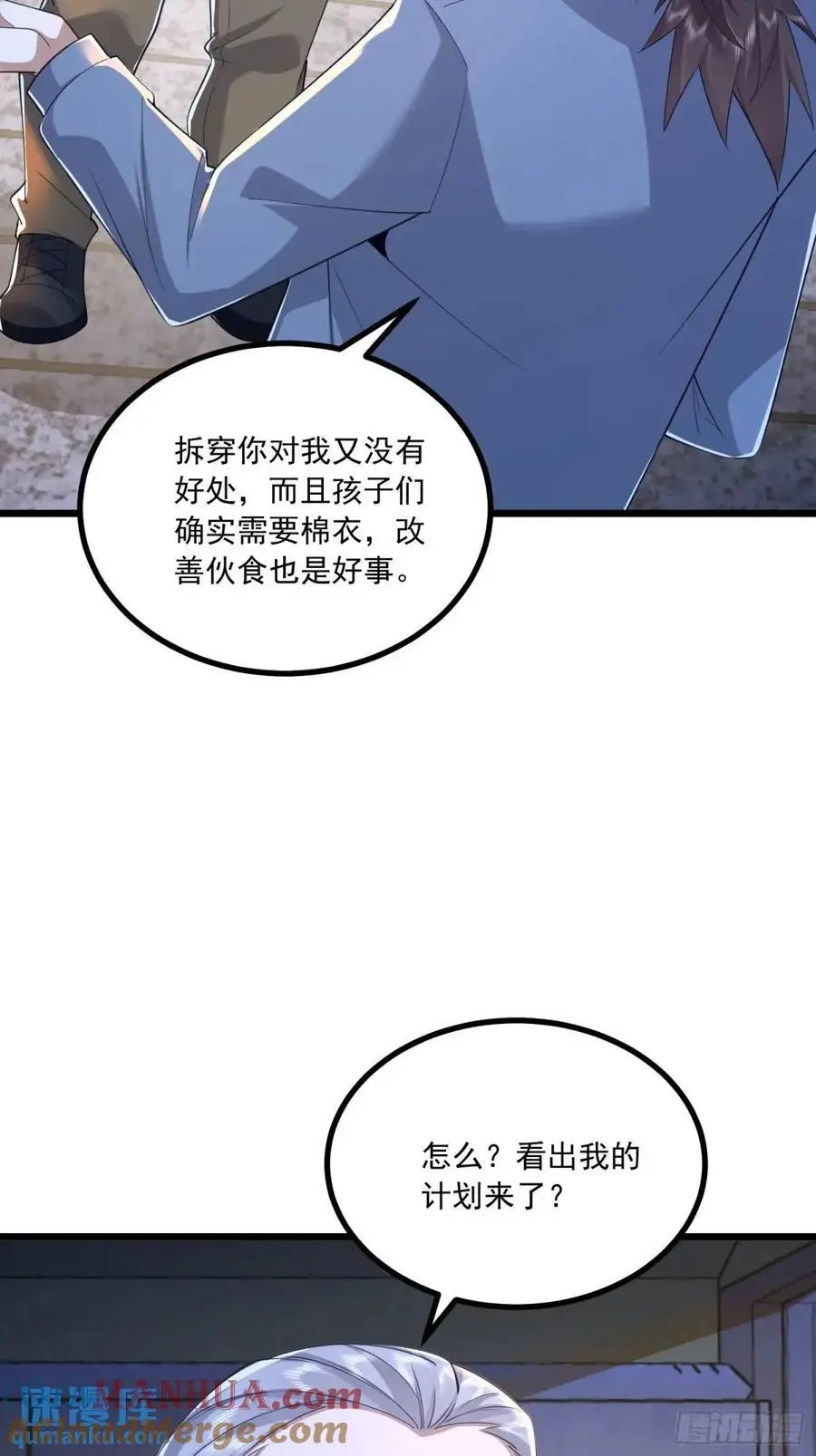 341 包饺砸12