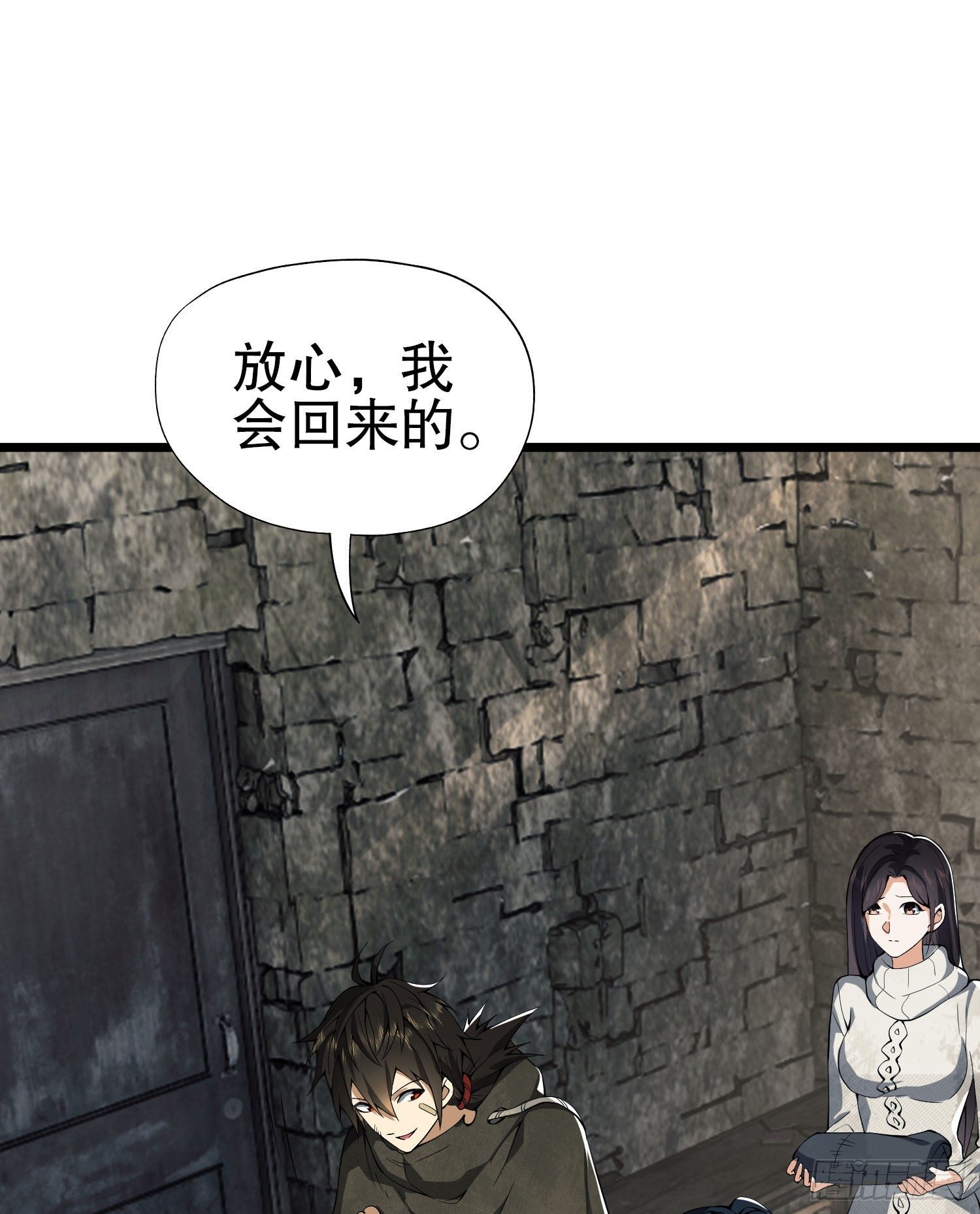 16 前往境山17