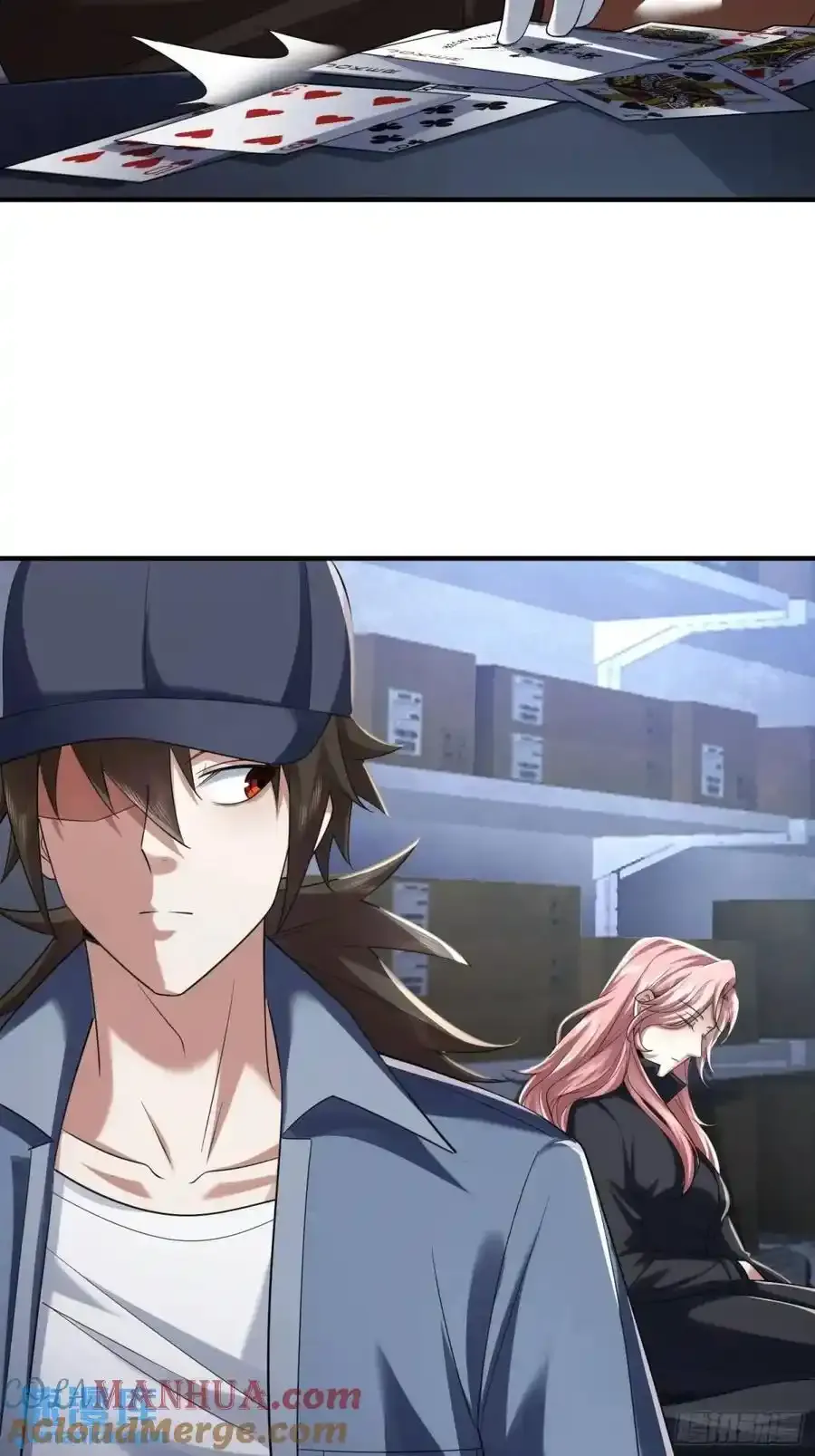 327 觉醒57