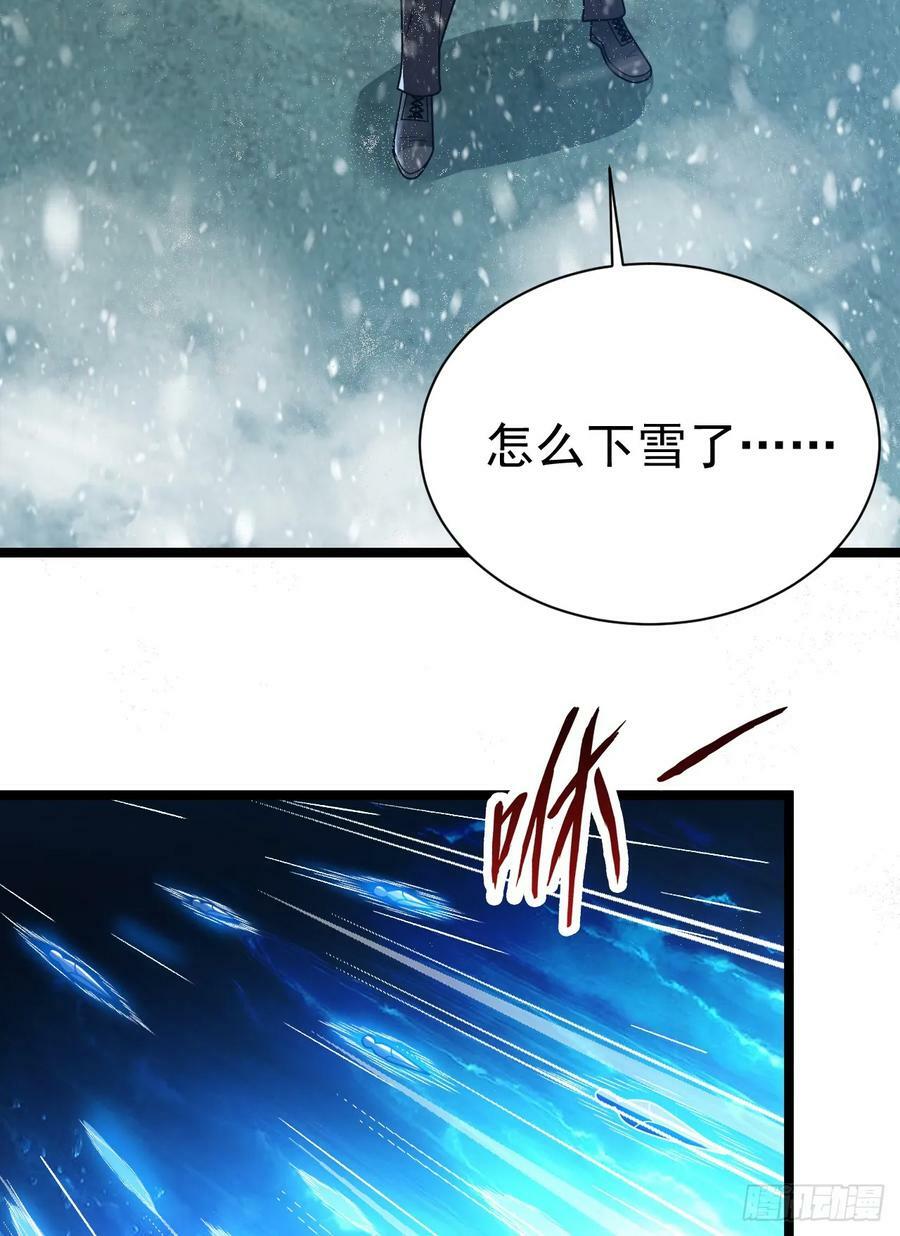 242 颁发星云勋章20