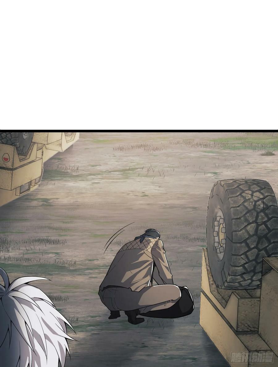 220 你就是李神坛？74