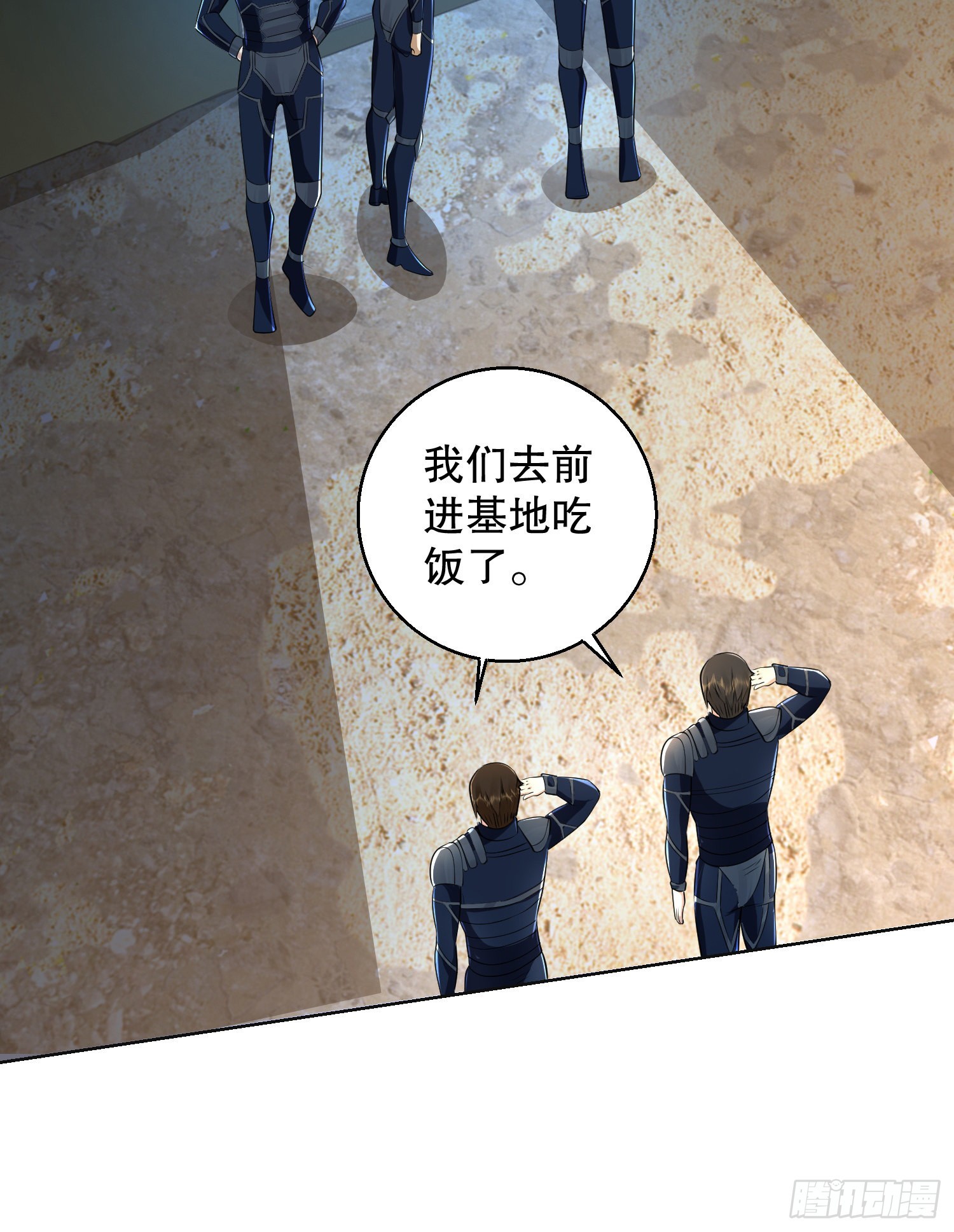 115 感谢币大丰收73