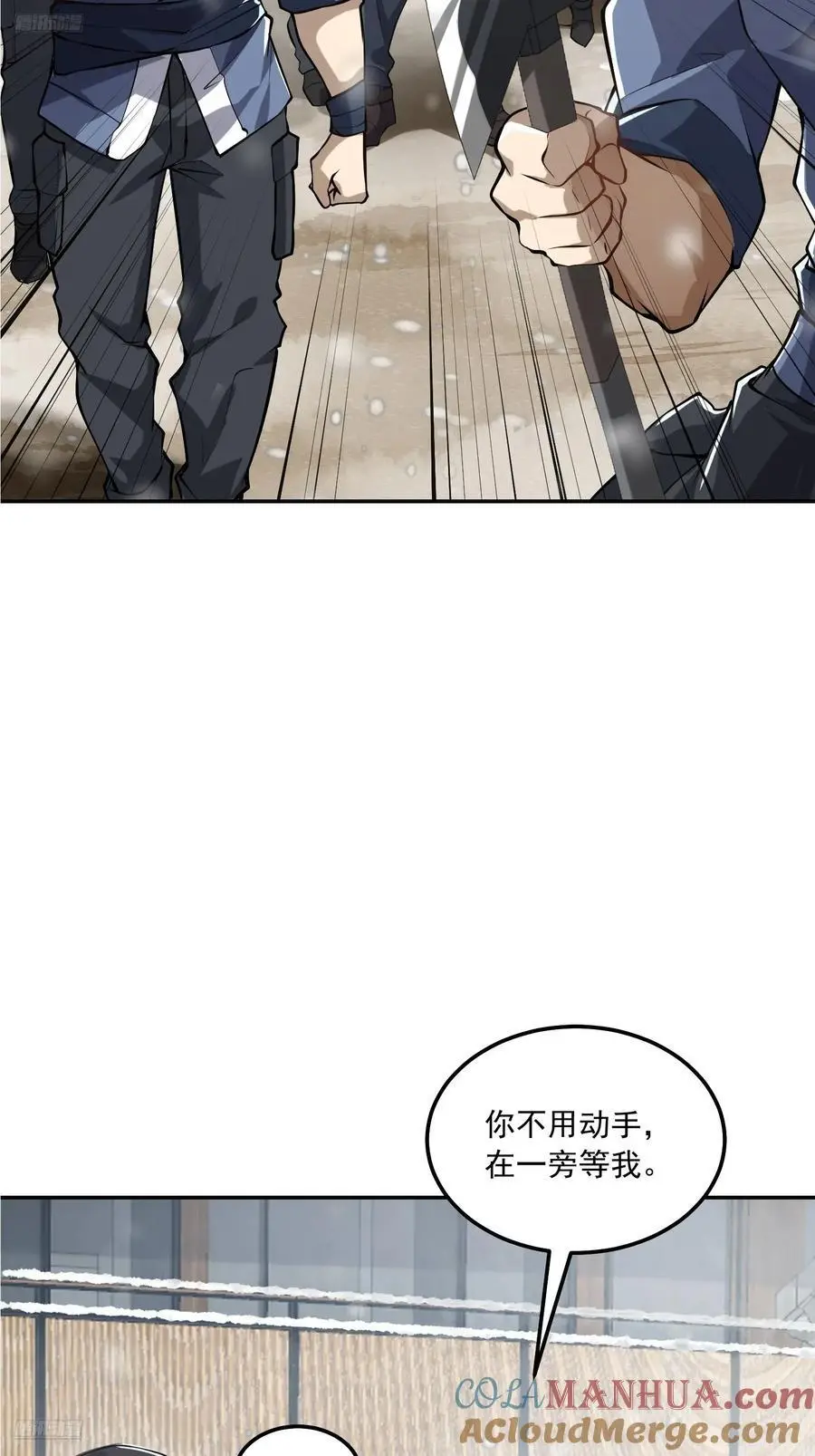 356 新任务3