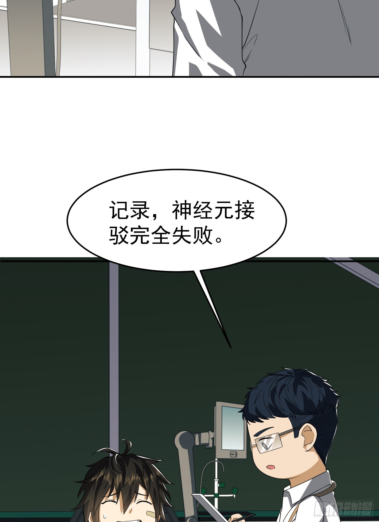 98 同步协调0%22