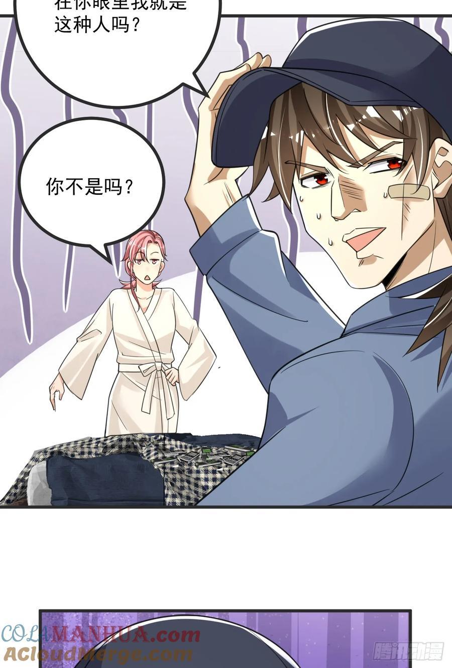 289 尘埃落定15