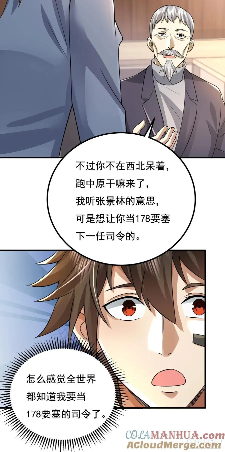 335 图灵测试48