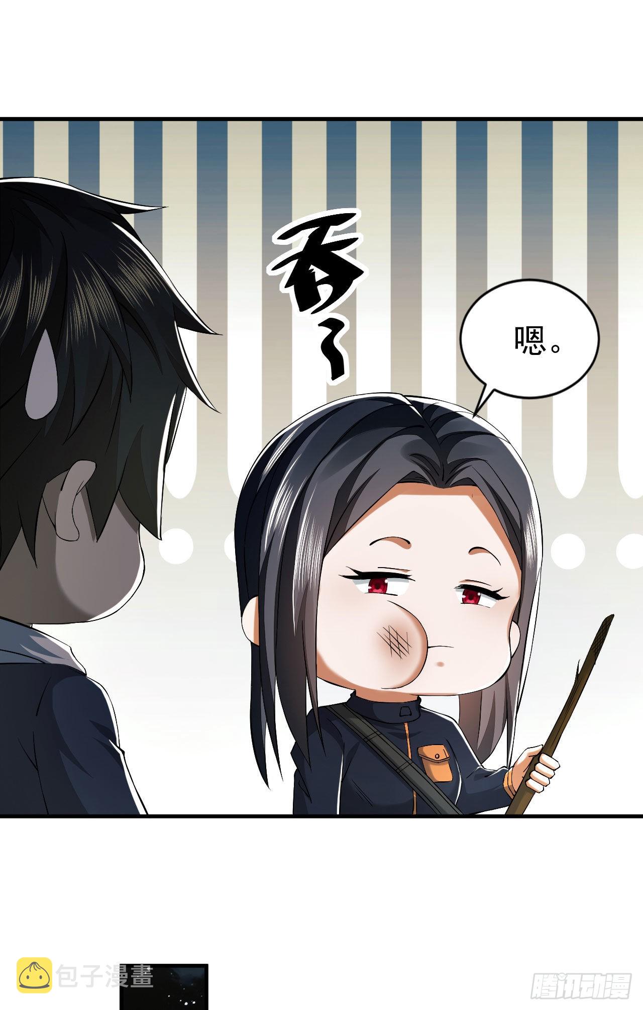 163 学练枪18