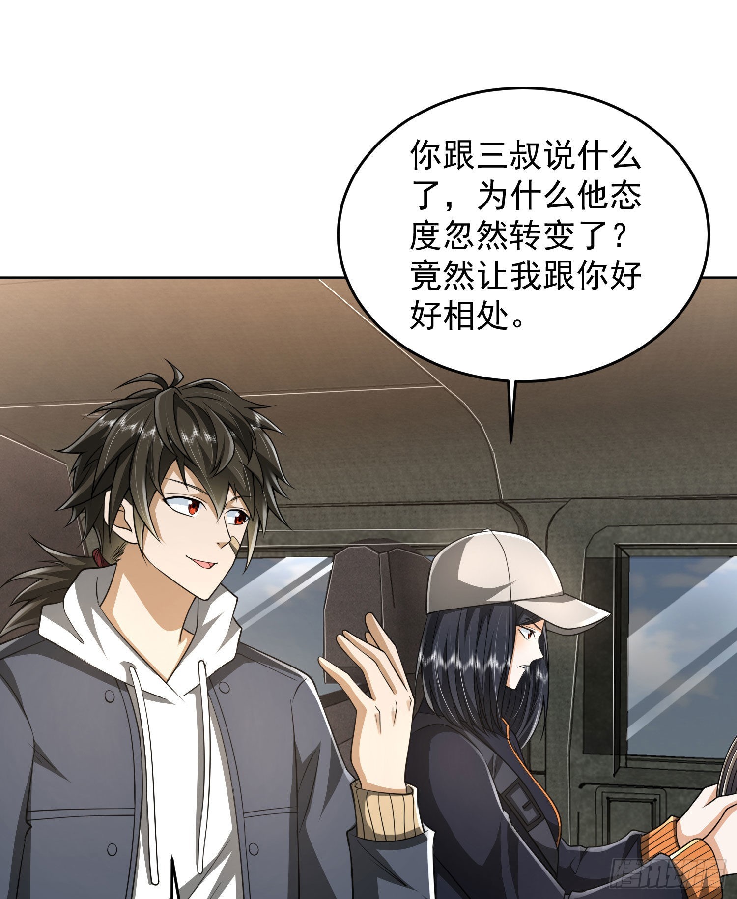 159 正式启程！47