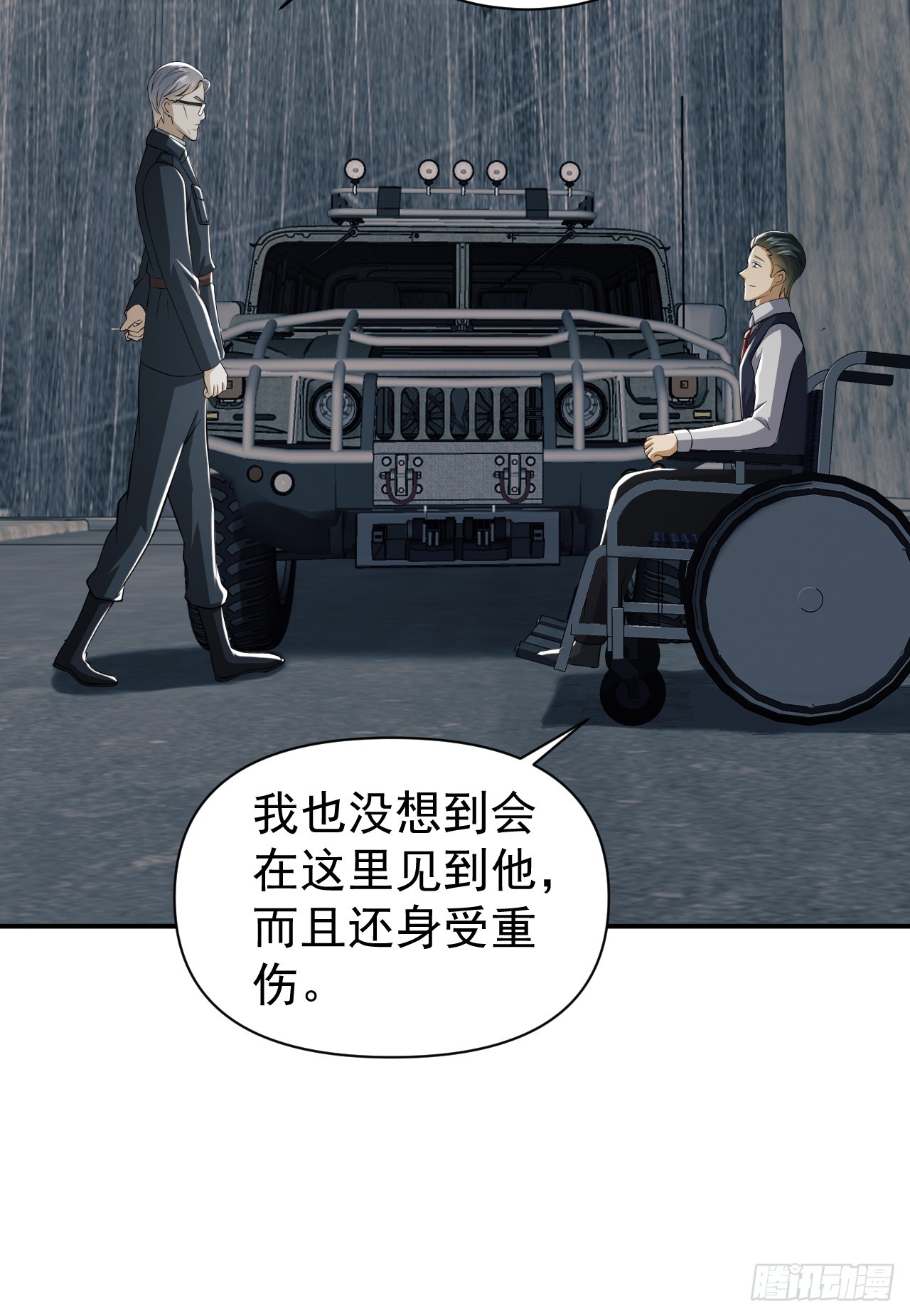 191 备战15