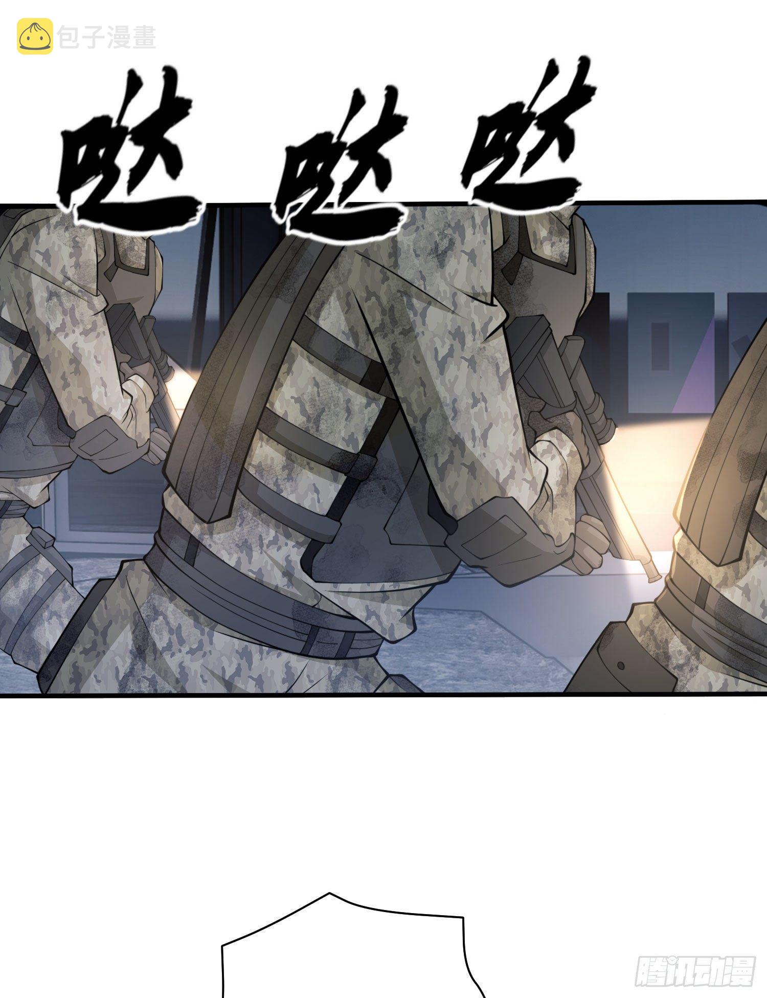 43 这也太坑了吧22