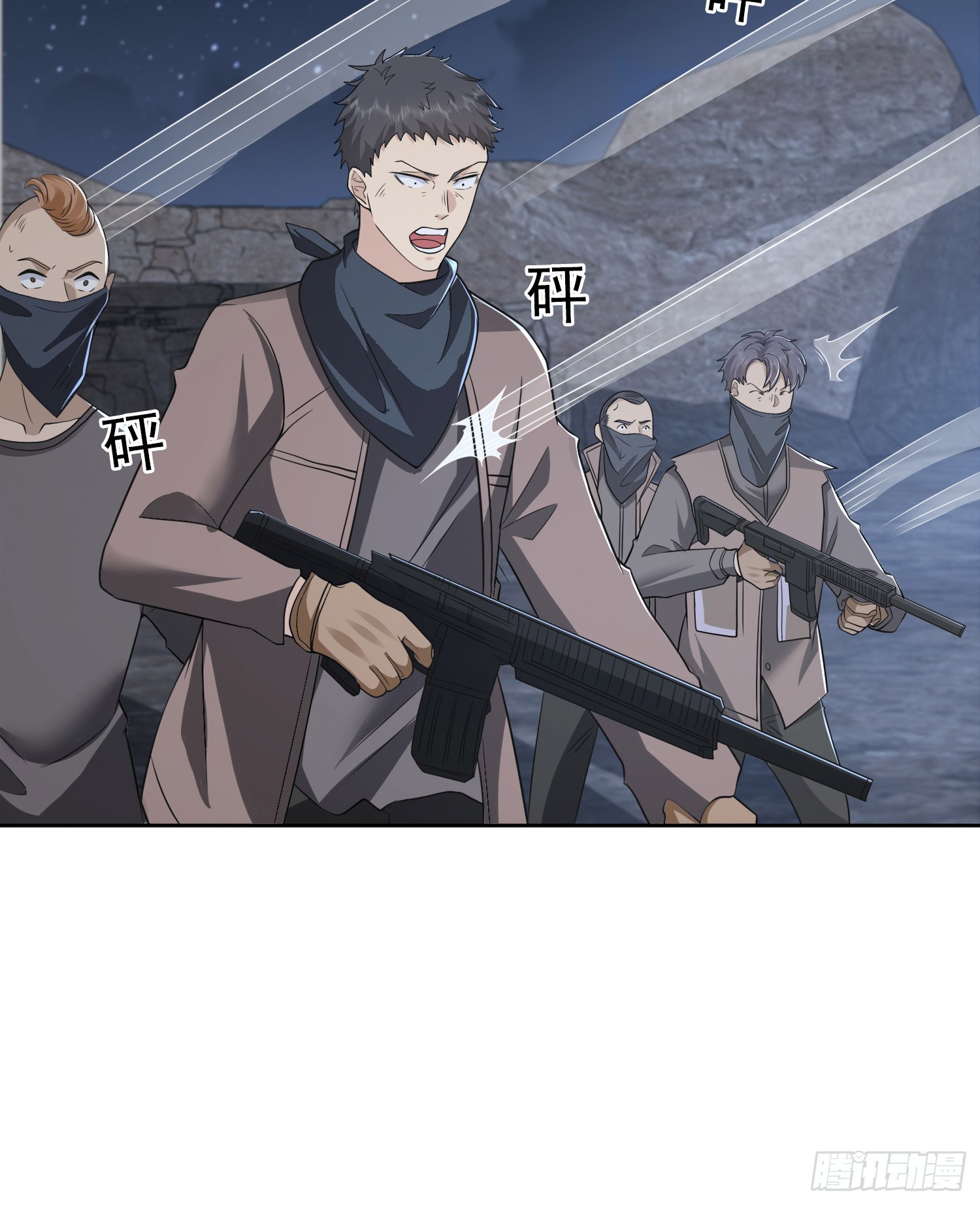 174 大哥6啊12