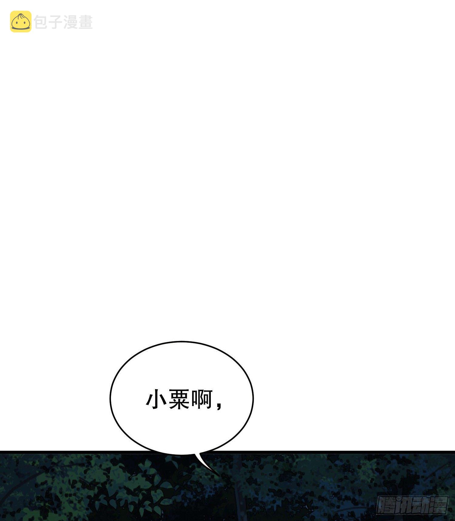 53 野菜27