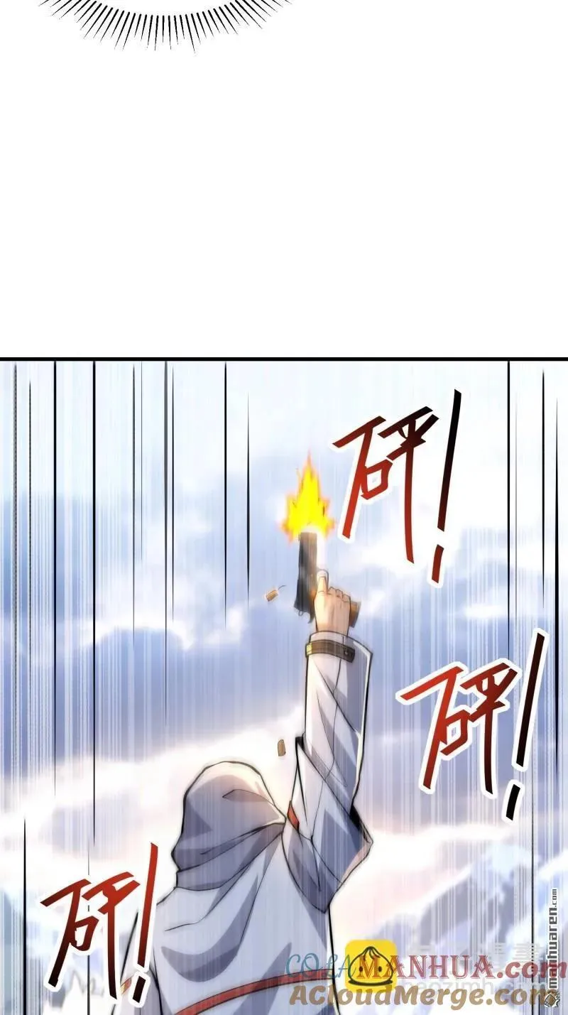 第364回 神秘生物27