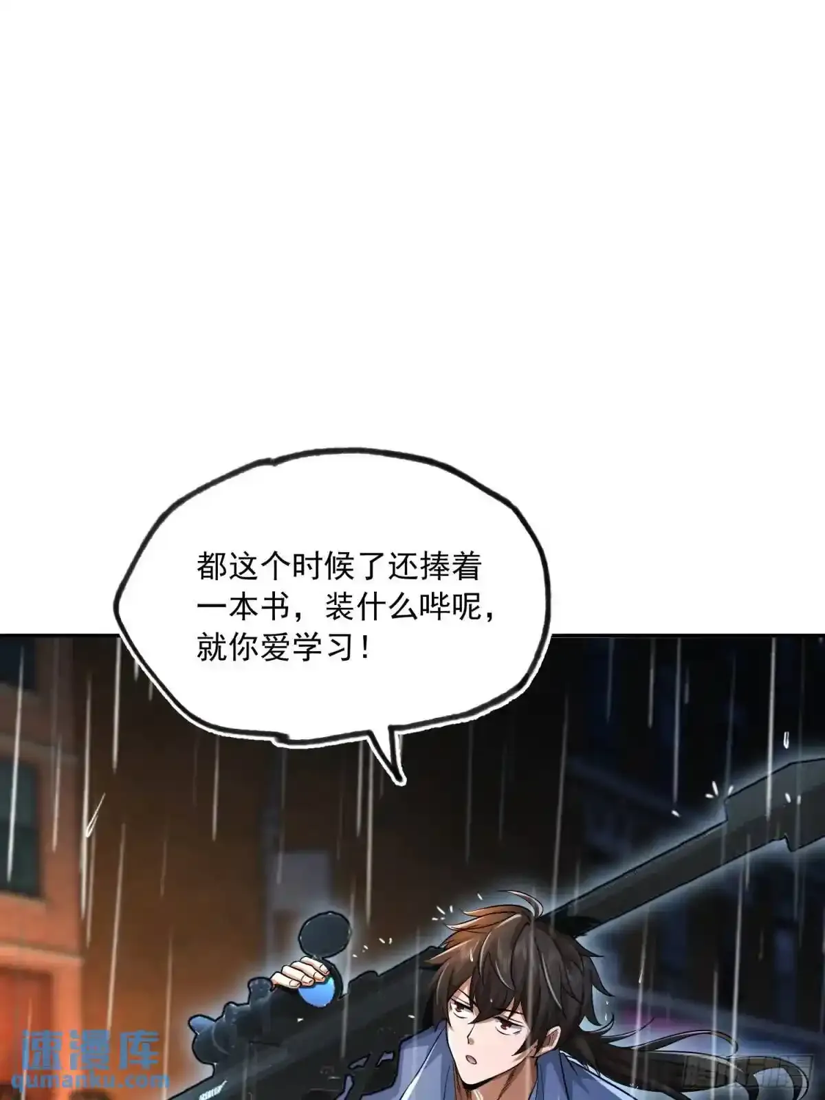 349 营救许恪70