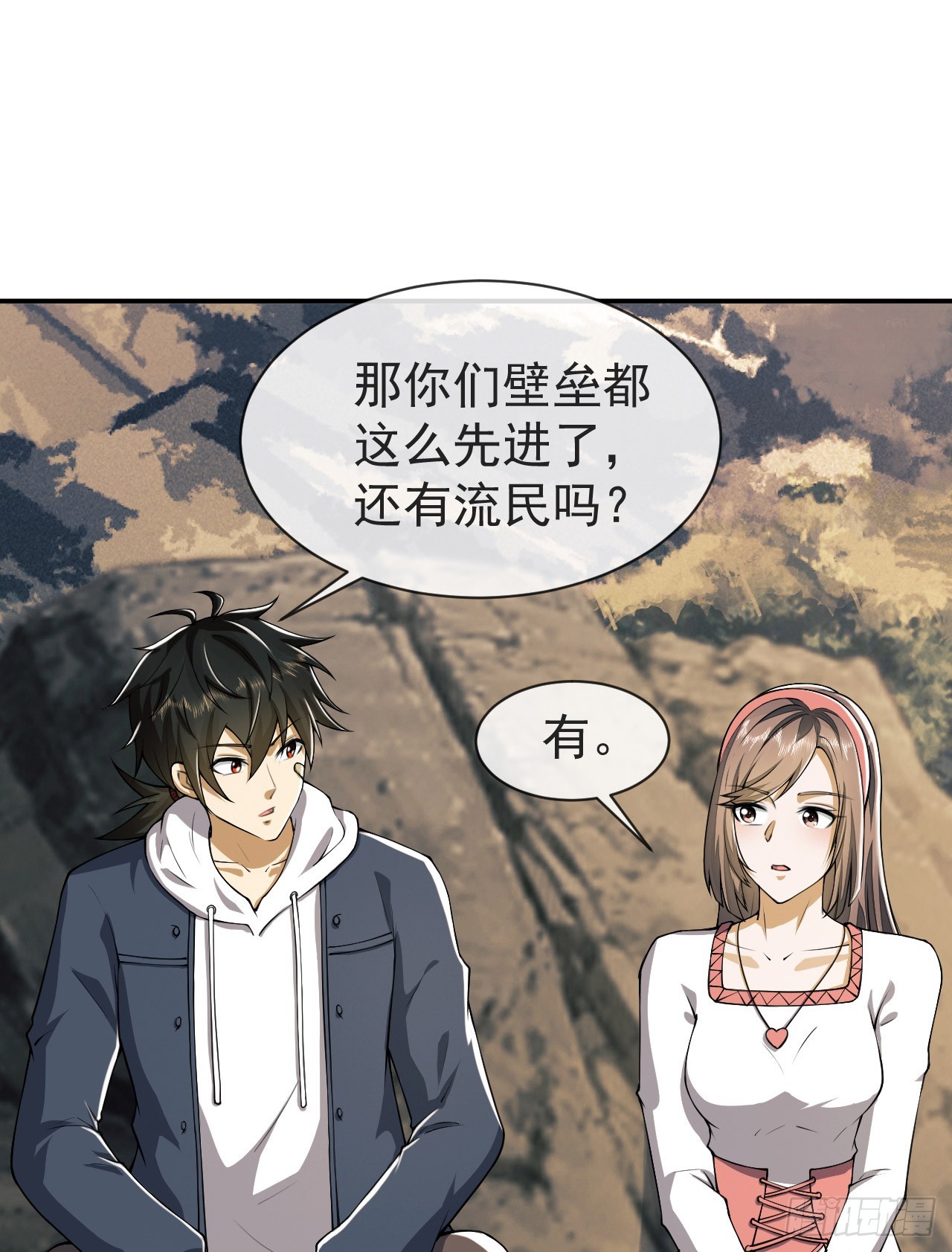 190 王氏的人工智能15