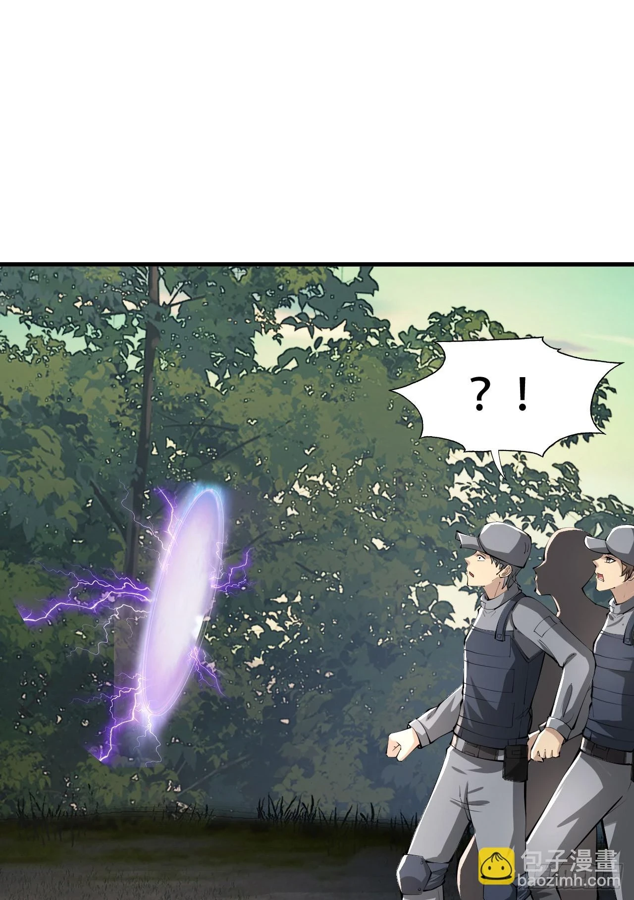 211 埋伏61