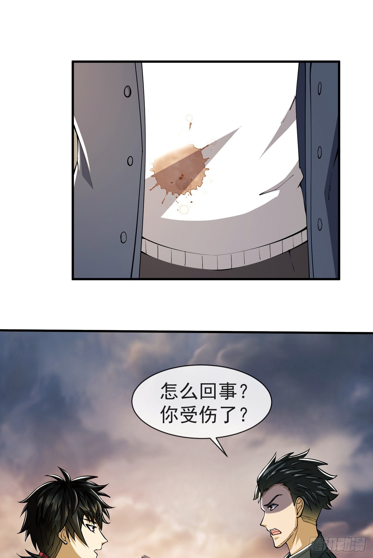 190 王氏的人工智能41