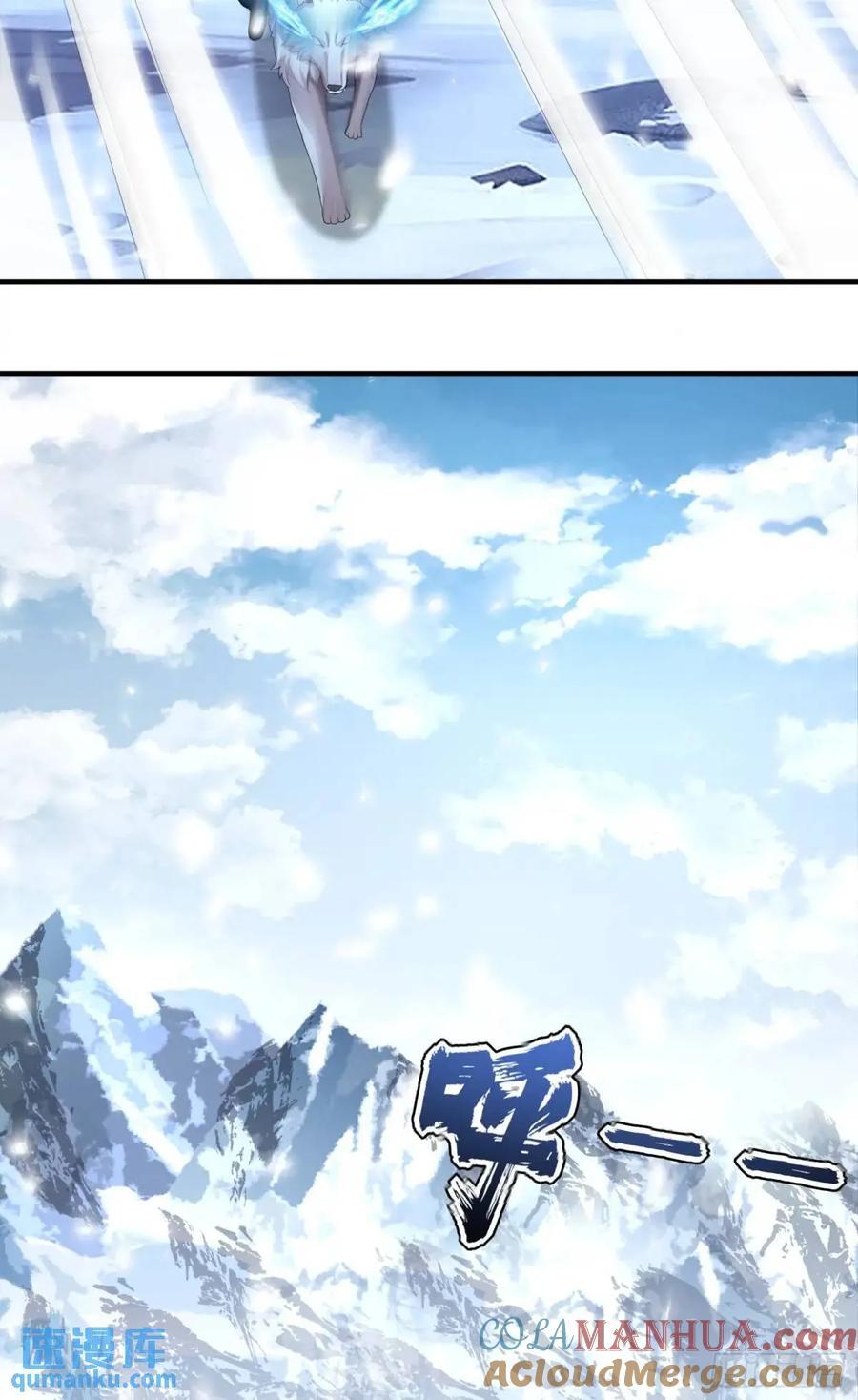314 草原王颜六元12