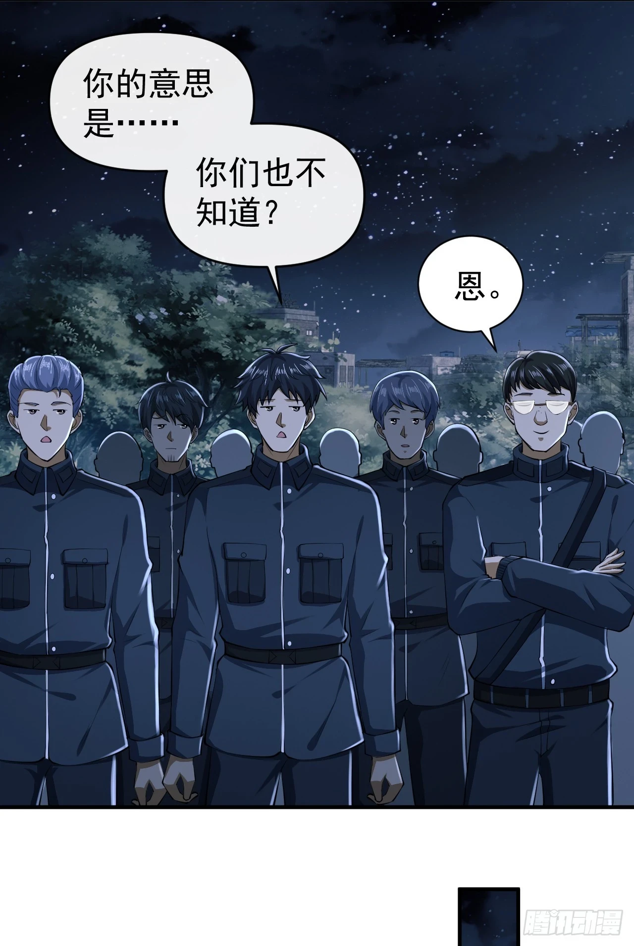 205 无所谓，我会出手27