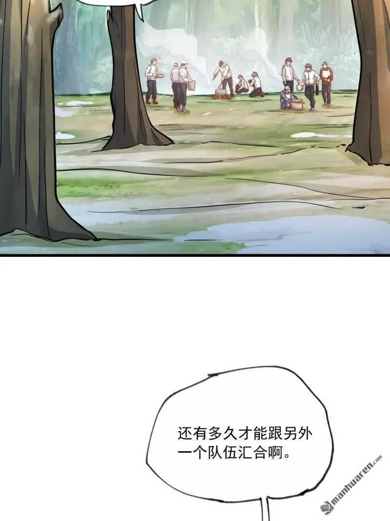 第365回 再相遇13