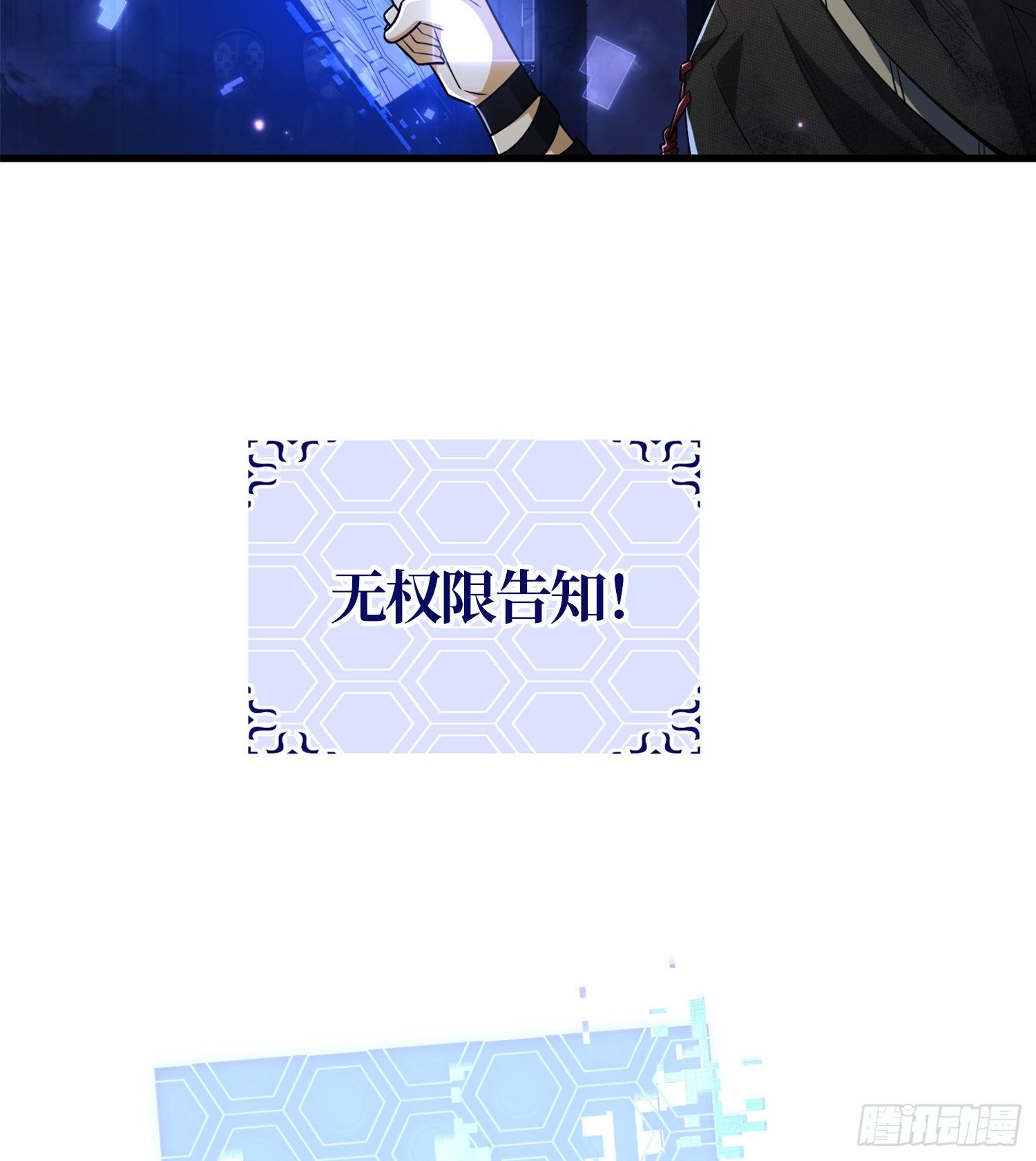 28 影子66