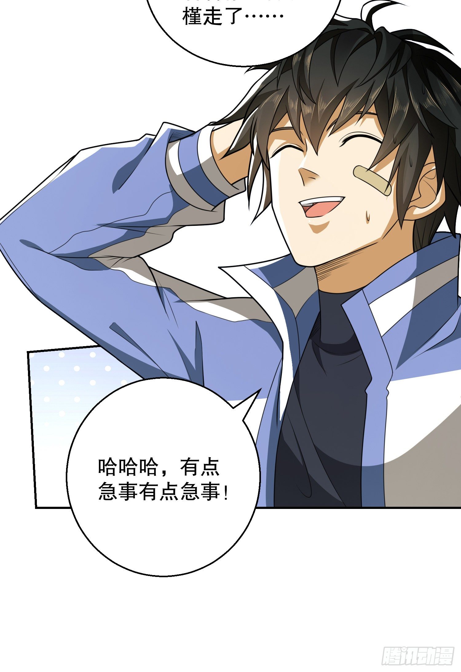 75 研究成果15