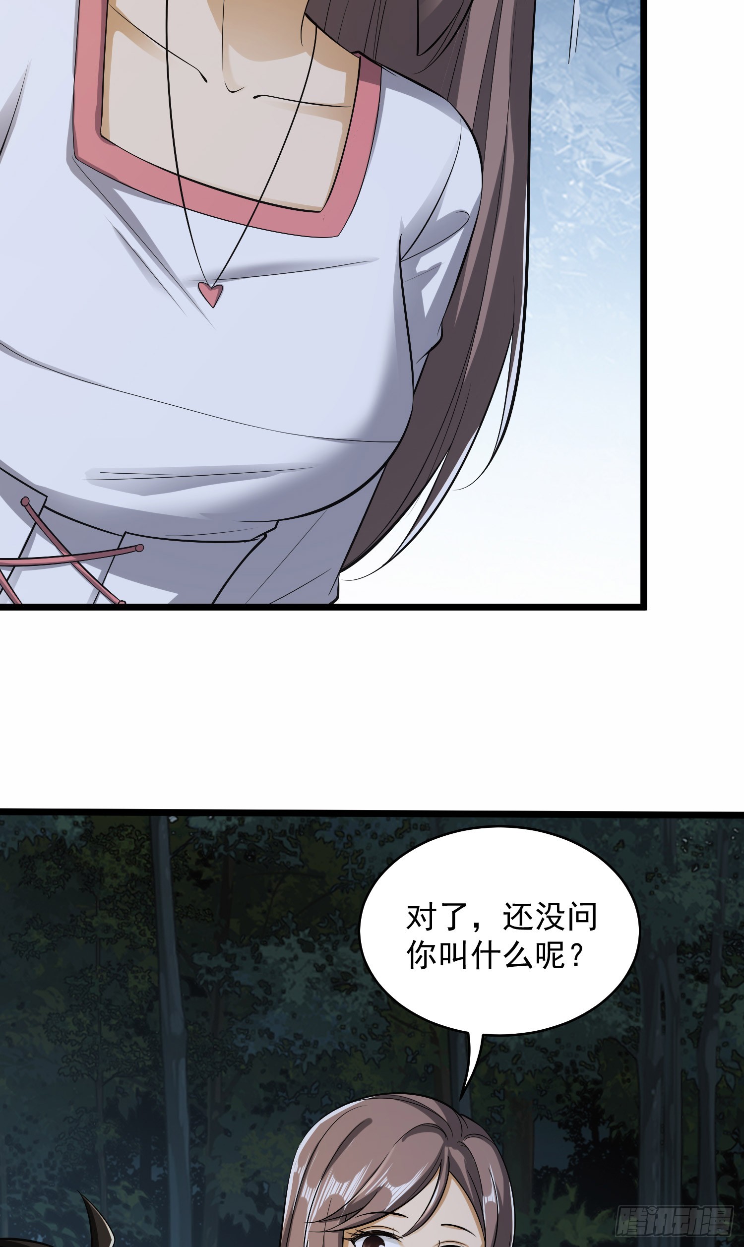 188 前往178壁垒15
