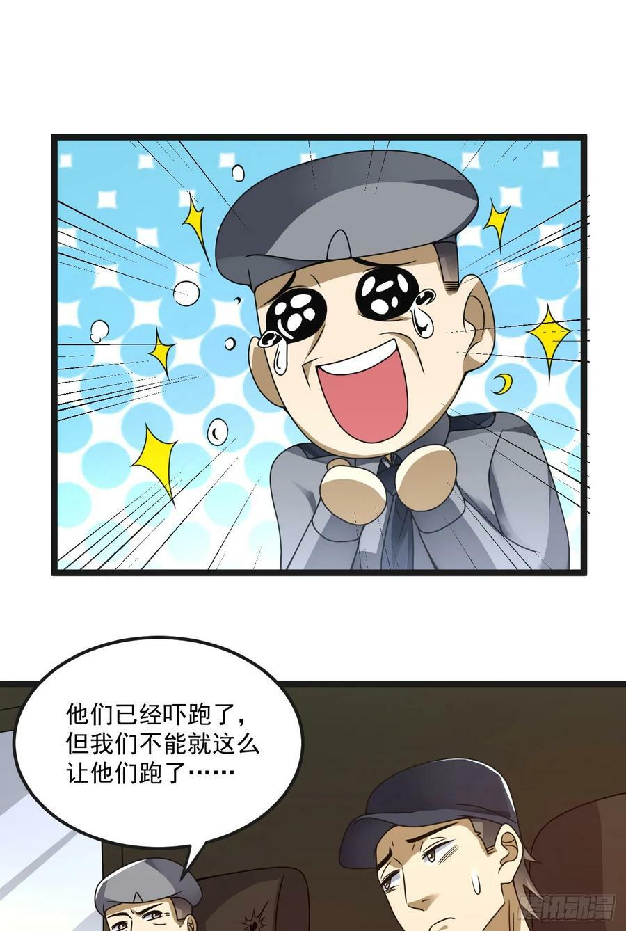 240 一个都不能少46