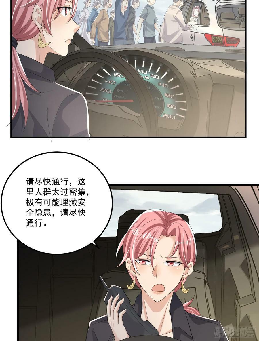 279 接个任务22