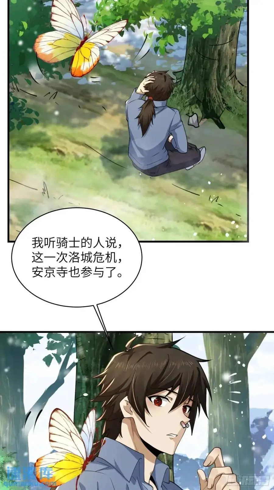 354 一起泡温泉37