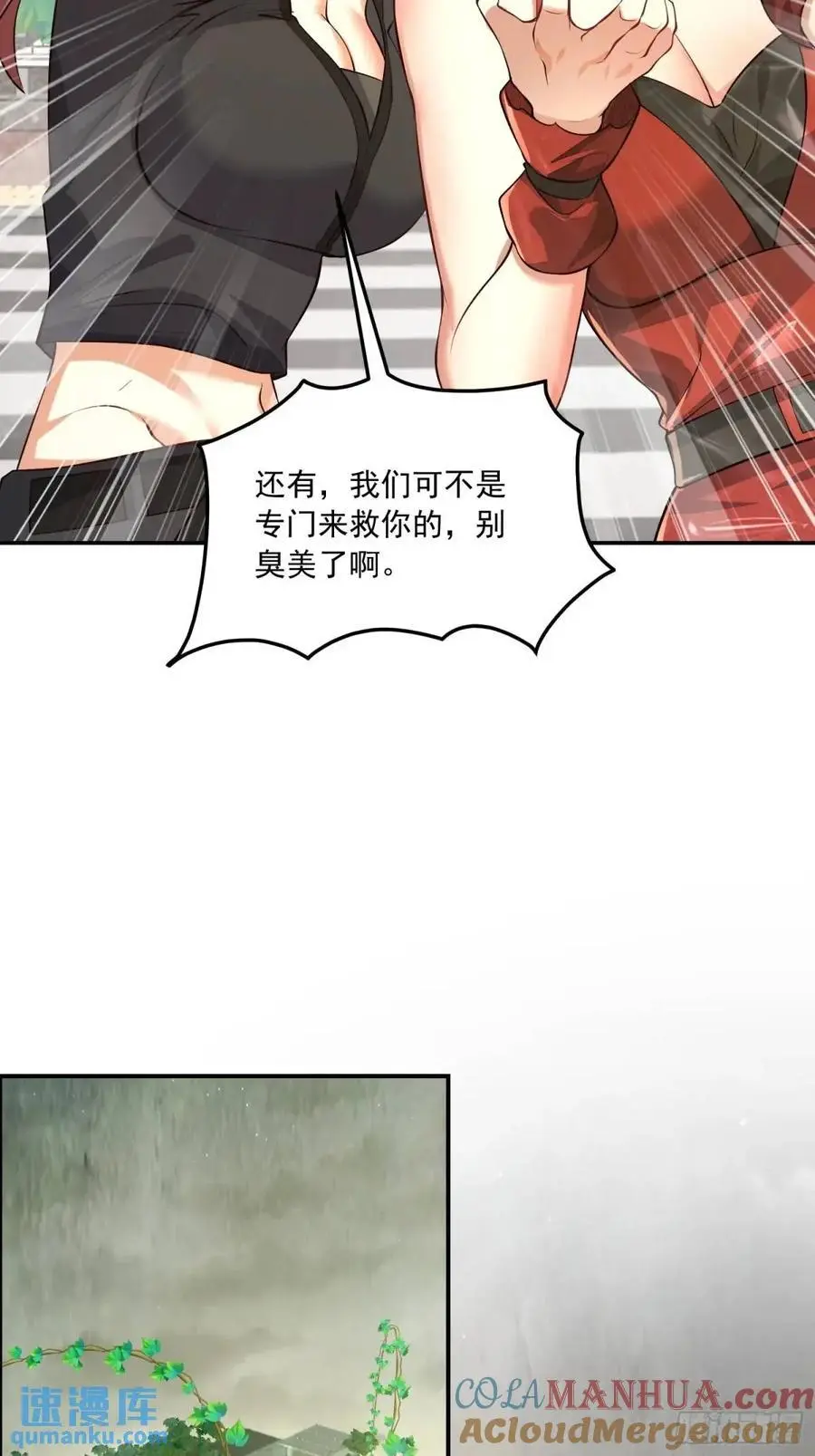 324 危急时刻24