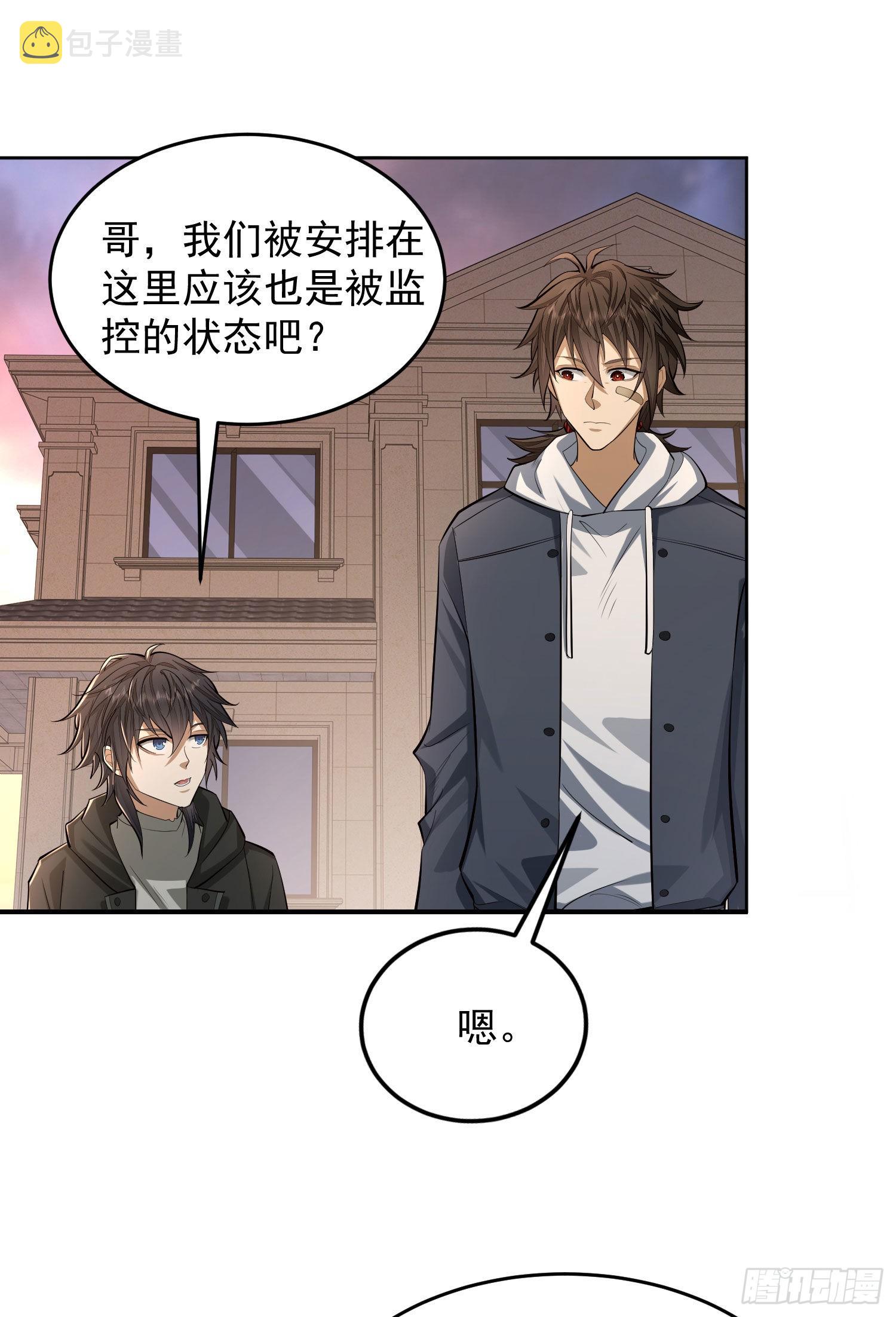 148 青山杨氏26