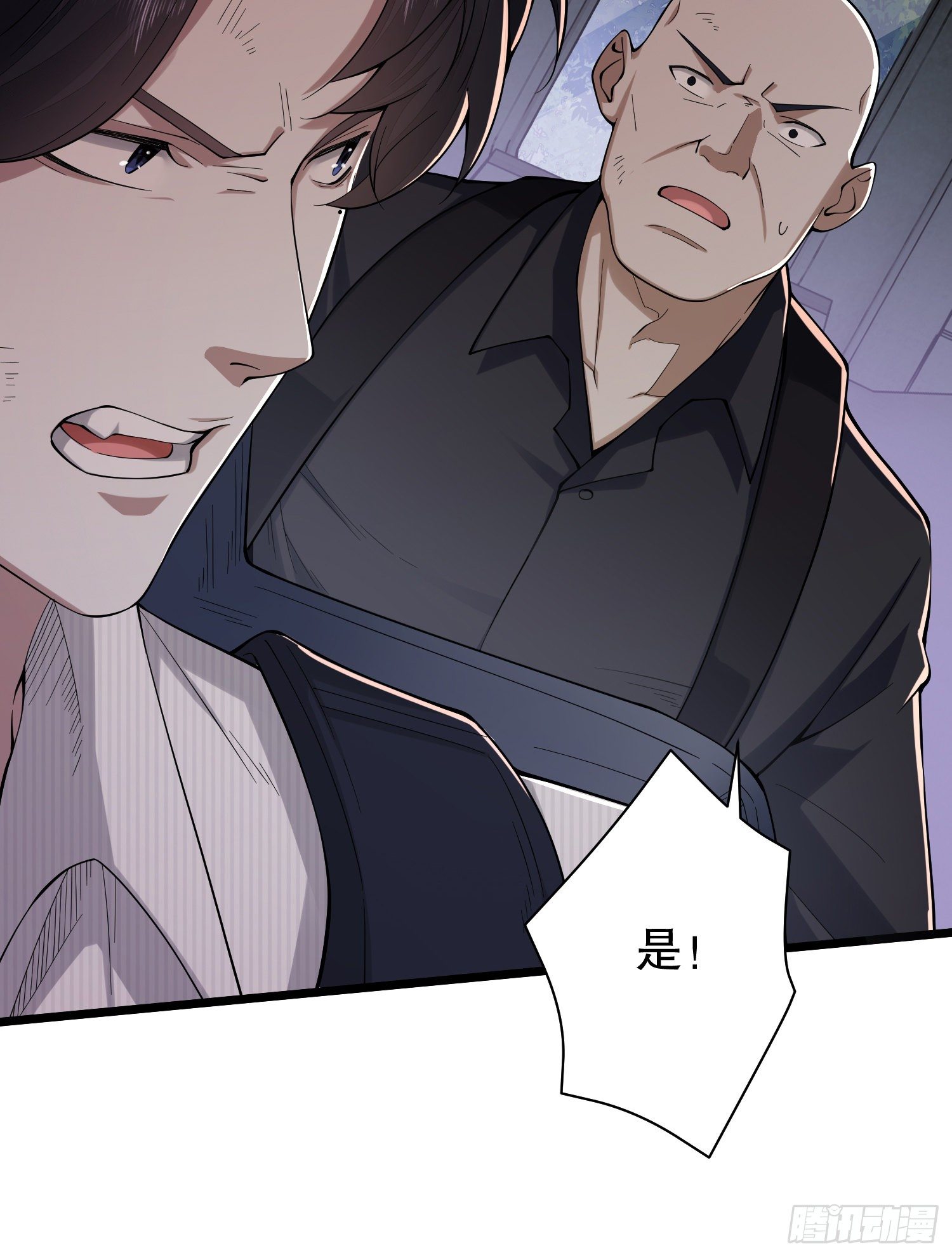 66 今古销沉名利中14