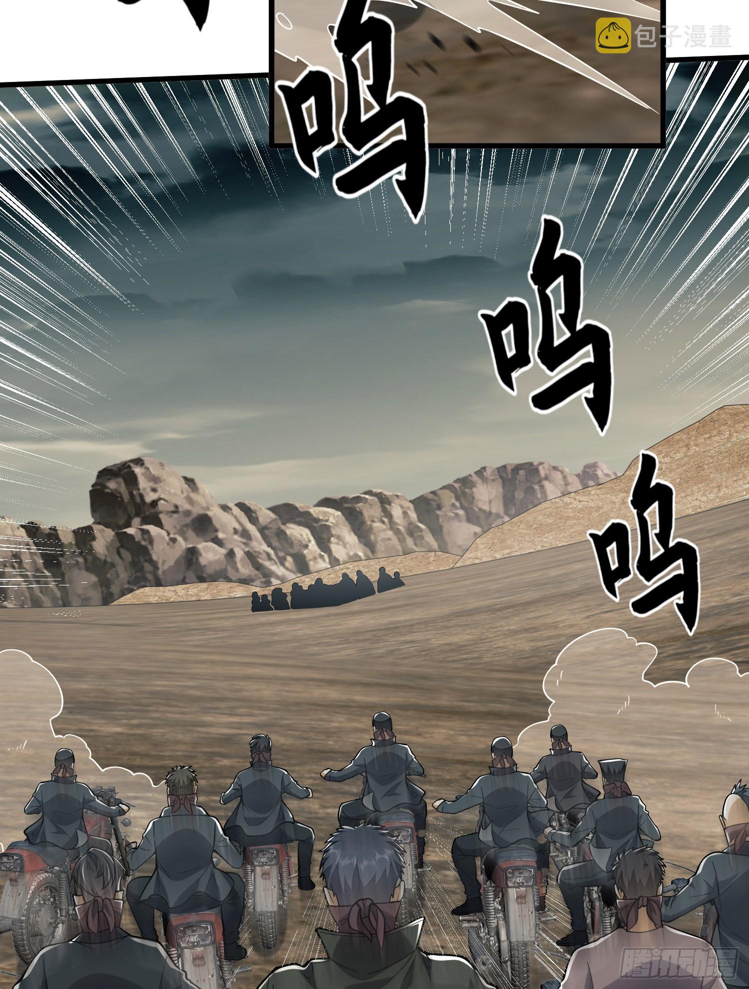 186 诅咒3